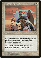 Portal Second Age #29