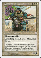 Portal Three Kingdoms #32