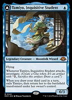 Modern Horizons 3 #242