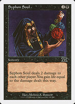 Classic Sixth Edition #159