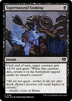 Commander Masters #188