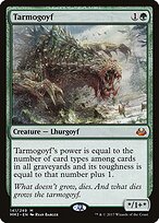 Modern Masters 2017 #141