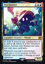 Final Fantasy Promos #248s