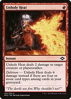 Modern Horizons 2 #145
