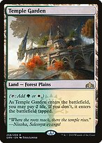 Guilds of Ravnica #258