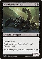 Amonkhet #116