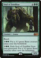 Duels of the Planeswalkers 2015 Promos #2