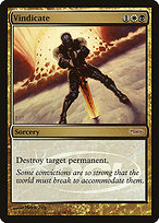 Judge Gift Cards 2007 #4