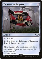 Warhammer 40,000 Commander #258