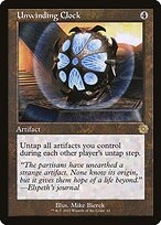 The Brothers' War Retro Artifacts #61