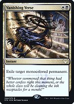 Strixhaven: School of Mages Promos #244s