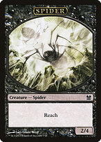Modern Masters Tokens #7