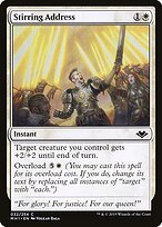 Modern Horizons #32