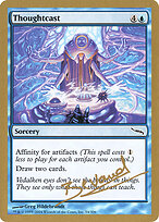 World Championship Decks 2004 #mb54