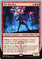Unstable #76