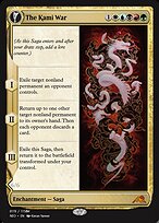 Magic Online Promos #98101