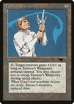 Antiquities #70