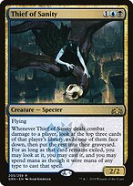 Guilds of Ravnica #205
