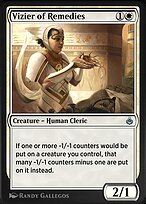 Amonkhet Remastered #45