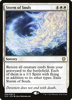 Crimson Vow Commander #9