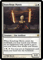 Magic Online Theme Decks #B11