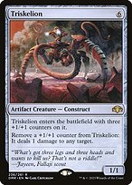 Dominaria Remastered #236