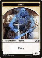 Ultimate Masters Tokens #2