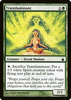 Ravnica: City of Guilds #186