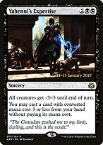 Aether Revolt Promos #75s