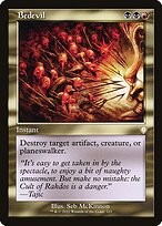 The Brothers' War Commander #121