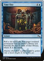 Unstable #48