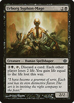 Duel Decks: Garruk vs. Liliana #40
