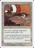 Fifth Edition #64