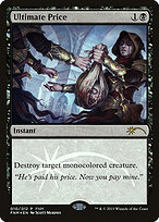 Friday Night Magic 2015 #10