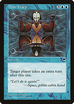 Tempest #97