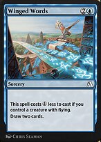 Arena Beginner Set #43