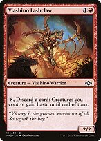 Modern Horizons 2 #146