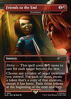 Secret Lair Drop #1810