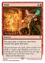 Mystery Booster 2 #64