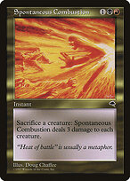 Tempest #273