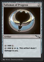 Arena Anthology 1 #24