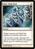 Dissension #20