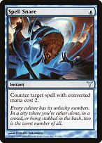 Dissension #33
