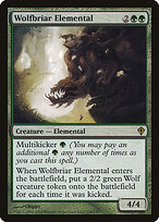 Worldwake #118