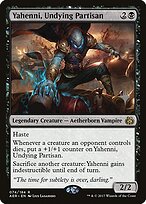 Aether Revolt Promos #74p