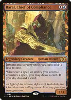 Multiverse Legends #138