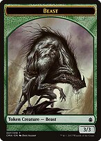 Commander Anthology Tokens #7
