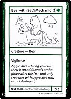 Mystery Booster Playtest Cards 2019 #71