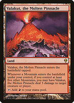 Zendikar #228