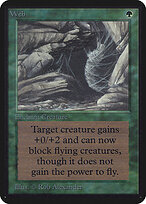 Limited Edition Alpha #228